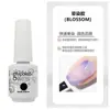 Esmalte de Gel para Uñas al Por Mayor Capa Base Capa Superior Set de Gel Fototerapia Gel Esmalte de Uñas Ojo de Gato con Brillo