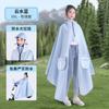 Impermeable para Coche Eléctrico para Hombre Adulto Ropa Exterior Larga de Cuerpo Completo Antitormenta Individual Doble para Conducir Poncho para Motocicleta de Batería para Mujer