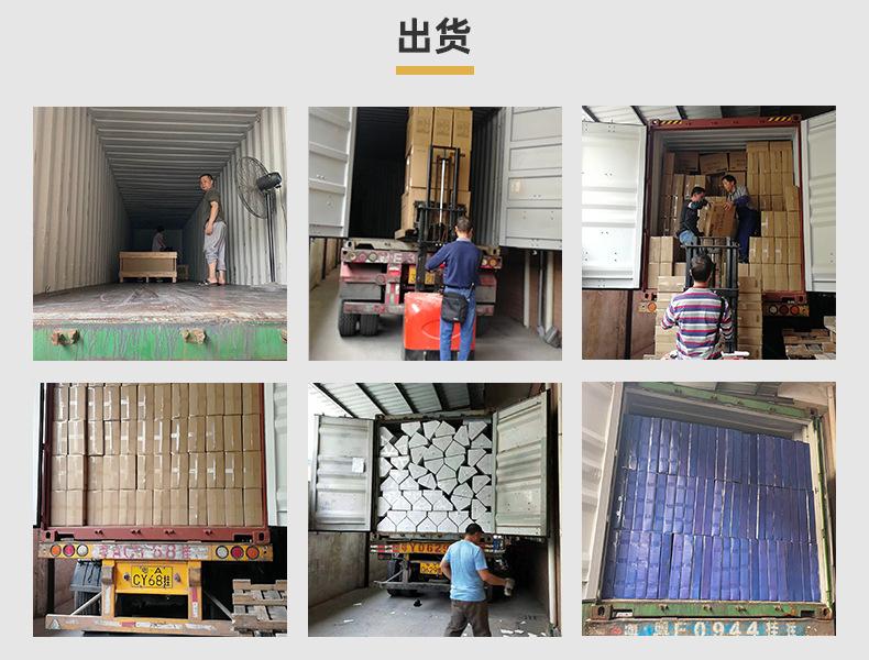 佛山市南海区欧红志卫浴厂详情页2_12