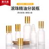 Botella de vidrio esmerilado para aceite esencial, botella cosmética de vidrio con rodillo de cuentas, botella de esencia al por mayor, botella de esencia de 10ml 30ml, botella con cuentas divididas