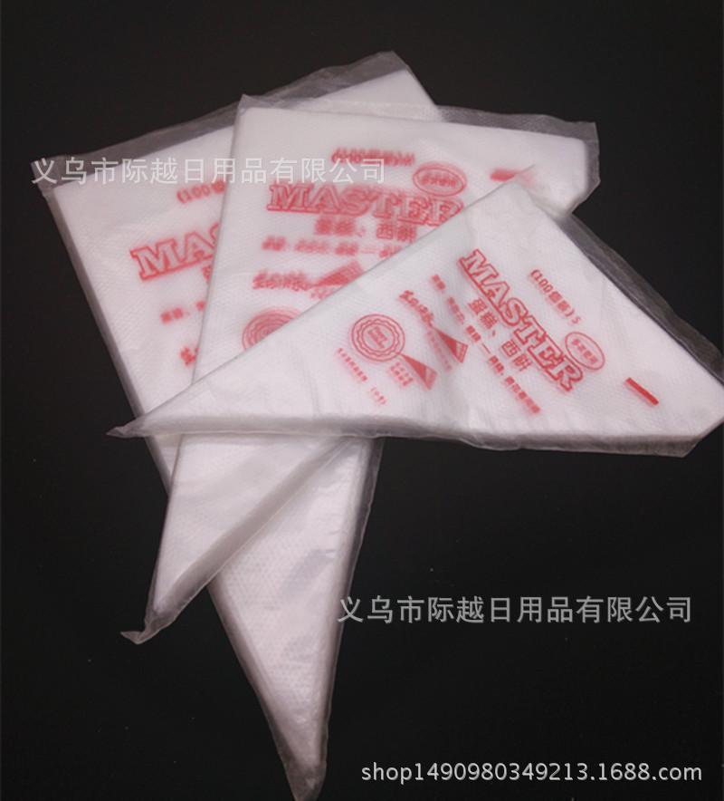 IMG_20170518_134406_副本