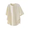 Yidao Vintage 2026 Verano Nuevo Estilo Japonés Moderno Sencillo Color Sólido Retazos Holgado Casual Versátil Camiseta de Manga Corta para Hombre