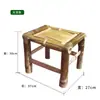 Silla de Bambú Estilo Nuevo Silla con Respaldo Taburete de Bambú Hecho a Mano Niños Adulto Hogar Bambú Individual Ocio Tejido de Bambú Antiguo