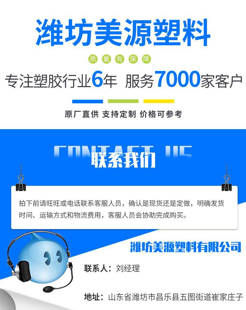 O1CN01gAaoJC1UfCF8GZPl1_!!4233