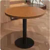 Mobiliario de comedor de alta gama, incluyendo mesas y sillas, popular en cafés de moda, establecimientos comerciales, restaurantes, hoteles y casas de huéspedes; mesas y sillas de comedor de madera maciza hechas a medida