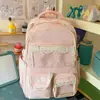 Mochila de Encaje con Forma de Estrella de Leche en Polvo Estilo Coreano con Ambiente de Bosque para Estudiantes de Secundaria, Preparatoria y Universidad