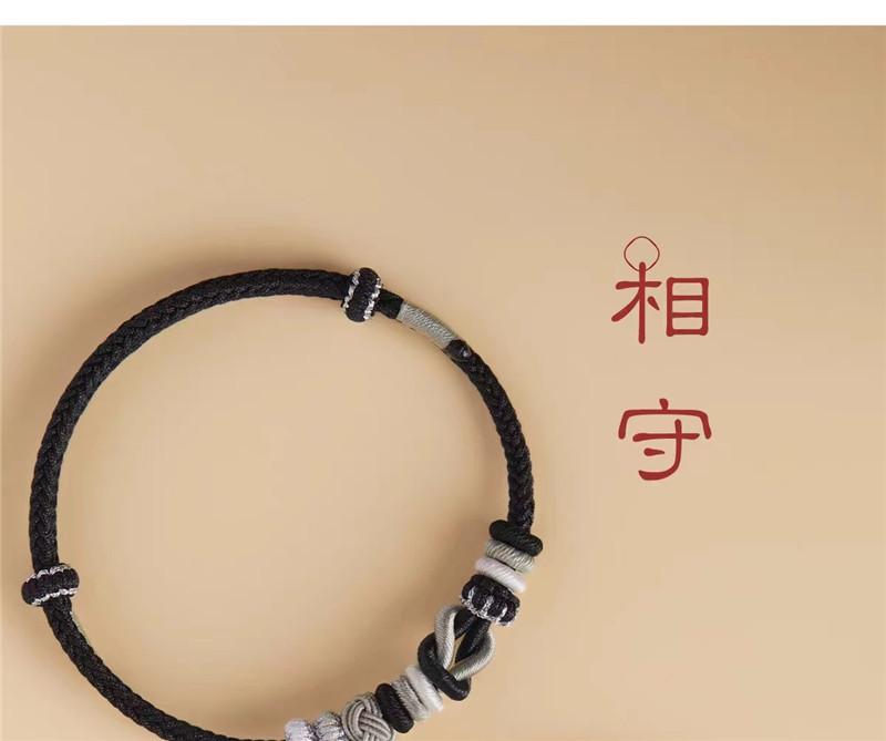 微信图片_20230806190536