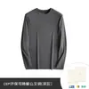 Liquidação de Bem-Estar Roupa Íntima Térmica de Casal de Alta Qualidade Outono/Inverno Roupas de Outono Calças de Outono Espessadas com Veludo Plus Liquidação Feminina Em Estoque