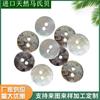 Suministro al por mayor directo de botones redondos regulares Ma's Bei Zhen Bei de dos ojos brillantes, fabricantes de accesorios para ropa