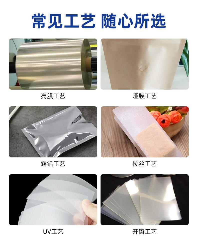 详情页_03.jpg