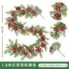 Guirnalda de Navidad Artificial de Agujas de Pino y Bayas Rojas, Decoración Navideña, Vegetación Artificial, Decoración de Amazon, Guirnalda de Navidad