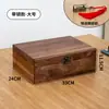 Caja de Almacenamiento de Escritorio de Nogal con Cerradura Caja de Almacenamiento Sellada Caja de Identificación Caja de Almacenamiento de Madera Caja de Almacenamiento Doméstica de Madera Maciza