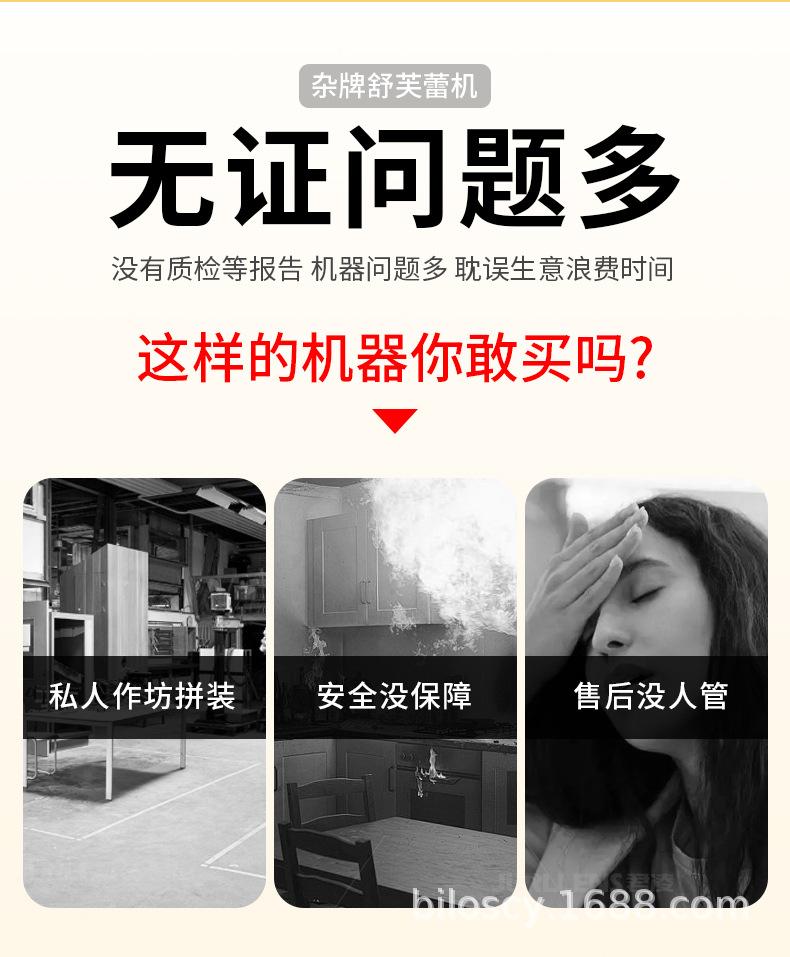 可视款_07.jpg