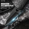 Mini Cuchillo Recto para Exteriores, Cuchillo para Fruta de Camping, Cuchillo Multifuncional, Cuchillo Afilado de Campo, Cuchillo Portátil de Alta Dureza