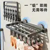 Secador de Meias com Ventosa e Múltiplos Pregadores, Varal Dobrável para Varanda e Uso Interno, Cabide para Secar Roupas Íntimas e Meias, Gadget para Secar Meias