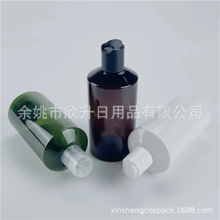 300ml斜肩+千秋盖