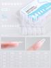 Parche de Uñas Postizas Ultrafino Sin Marcas Almendra Trapezoidal Sin Grabado ni Pulido Parche de Extensión de Uñas Acabado