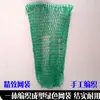 Red de práctica para golpear pelotas de golf Red de recolección de pelotas para interior y exterior Jaula de golpeo con ángulo ajustable Juego de red de entrenamiento de lanzamiento