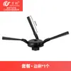 Accesorios Compatibles Wanchuang para Robot Aspirador Dreame S50 S50Pro: Cepillo Lateral, Mopa, Bolsa de Polvo, Filtro, Cepillo Rodante