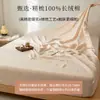 Lençol de Baixo com Elástico 100% Algodão Gaze Algodão Puro Jacquard de Trama Grossa Capa de Cama de Peça Única Conjunto de Roupa de Cama Espesso Alta Gramatura Super Espesso Conjunto de Três Peças