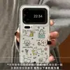 Adecuado para fundas de teléfono Xiaomi 17 Pro, Xiaomi 15 y Xiaomi 17; diseños nuevos, creativos y elegantes para mujer, con lindos estampados de gatos para el uso diario
