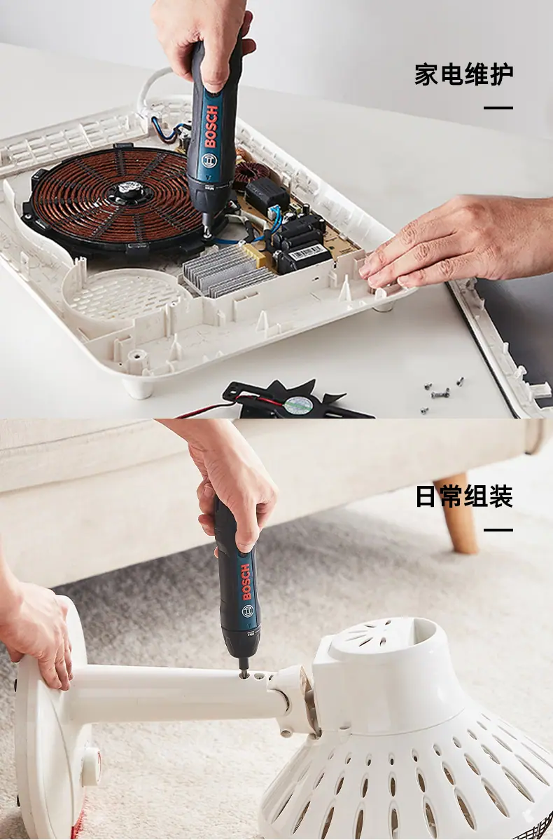 详情-12.jpg
