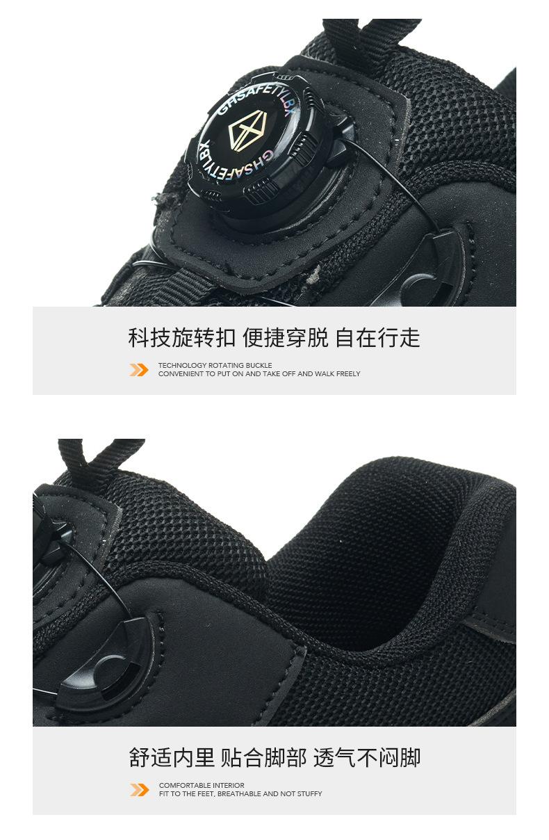 详情_13.jpg
