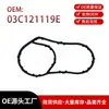 03C121119E 03C121119G Es Adecuado para Anillo de Sellado de Termostato Audi Volkswagen