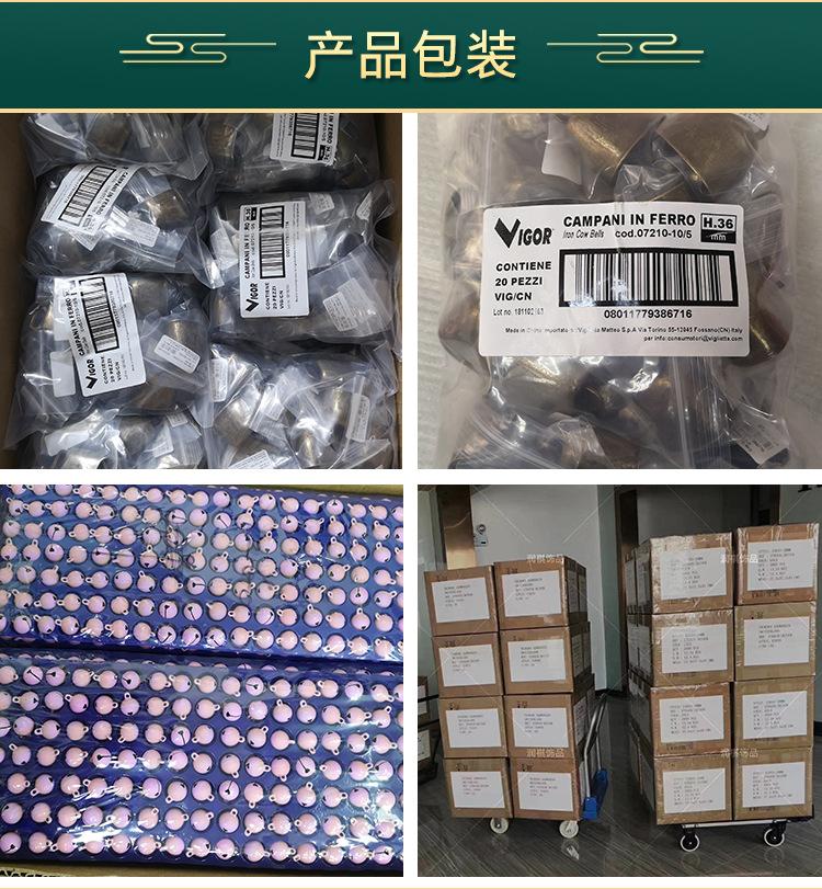 详情页模板1_10.jpg