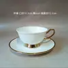 Borde Dorado Té de la Tarde Europeo Recepción de Invitados en Casa Regalo de Cumpleaños Boda para Mejor Amigo Juego Combinado de Taza de Café Platillo Tetera de Porcelana Fina