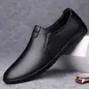Zapatos de Cuero para Hombre, Casual Primavera y Otoño Estilo Coreano de Moda para Hombre, Versátiles para Hombre Suela Suave Cuero Suave Zapatos de Cuero Tipo Frijol de Negocios