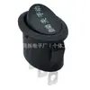 Interruptor de Barco Kcd1 para Hervidor de Agua Eléctrico, Ovalado, Contacto Engrosado, 3 Pines, 3 Velocidades, Apagado Automático-Manual