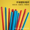 Pincel Plano de Nylon de Alta Calidad con Mango de Plástico Ecológico para Arte Estudiantil, Acuarela y Graffiti, Suministro Directo de Fábrica