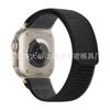 Adecuado para Correa de Apple Watch iWatch S12 Etiqueta de Cuero Bucle de Nailon Wild Trail Correa Ultra4