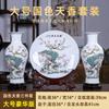 Juego de Tres Floreros Pequeños de Cerámica de Jingdezhen para Decoración de Hogar, Sala de Estar, Mueble de TV y Estante Antiguo