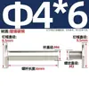 En stock remaches niquelados macho-hembra remaches para libro de cuentas remaches para álbum remaches para recetas acero al carbono m4-5*150