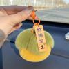 Chaveiro de Pelúcia Personalizado Imitação de Coelho Rex Pêssego para Carro Pingente Fofo Bola de Pelúcia Pingente de Mochila Escolar Presente