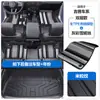 Adequado para Wrangler, Cherokee, Renegade, Compass, Grand Commander Tapetes de Chão para Carro Tipo Tpe com Cobertura Completa do Batente