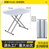 Mesa Dobrável Plástica com Pernas Cruzadas Mesa para Acampamento Treinamento Conferência Mesa Portátil para Piquenique ao Ar Livre Stand Mesa Dobrável por Moldagem por Sopro