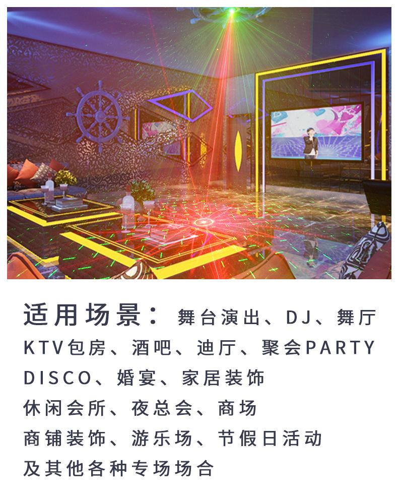 详情_08.jpg