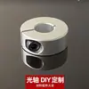 Eixo Rígido Cromado Placa Acrílica Eixo Óptico Paralelo Conjunto Completo Acessórios DIY Cruzados Braçadeira de Fixação Anel de Fixação de Roda Universal Outro