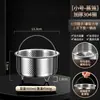 Bol Espeso para Cocer Arroz de Acero Inoxidable 304 con Filtro, Bandeja para Cocer al Vapor Casera con Separador de Agua, Rejilla Pequeña Portátil para Cocer al Vapor