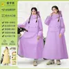 Capa de Chuva para Patinetes Elétricos, Estilo Longo de Motocicleta para Adultos, Homens e Mulheres, Novo Modelo 2026, Poncho de Chuva Espessado para Corpo Inteiro para Andar de Bicicleta Elétrica, Feminino