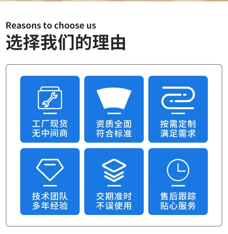 精品详情_03.jpg
