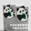 85349 Calcetines de Otoño para Mujer Lindos de Dibujos Animados hasta la Pantorrilla Sin Costuras Deportivos Calcetines Largos de Panda Calcetines de Algodón Grises