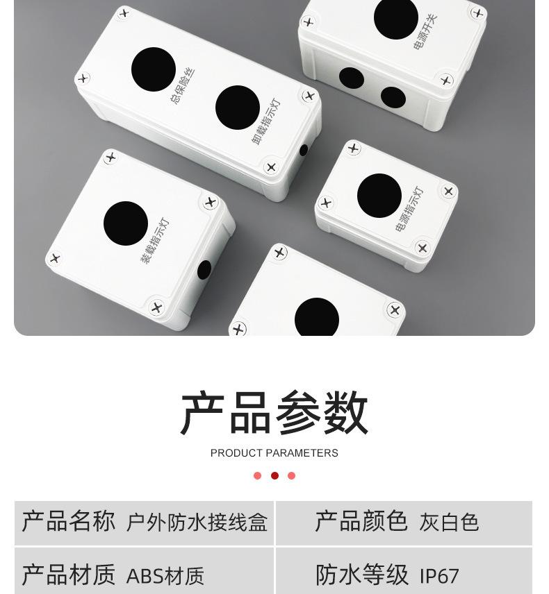 详情-赛高_05.jpg