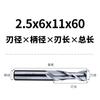 Fresa de acero blanco 4/3/2 filos ranura de chaveta doble filo tres filos cuatro filos aluminio con fresa de extremo de acero de alta velocidad extendida tratamiento de lavado
