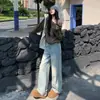 Pantalones Largos Casuales de Pierna Recta Desgastados de Cintura Alta Pierna Ancha Suelta de Longitud al Suelo Primavera 2026