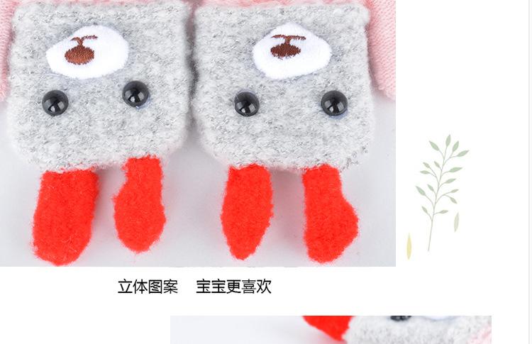 儿童长耳朵小鹿手套_10