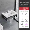 Desmontaje y Montaje Transfronterizo de Lavabo Sencillo de Pequeño Tamaño Montado en Soporte, Lavabo Cerámico para Baño, Lavabo Integrado para Balcón